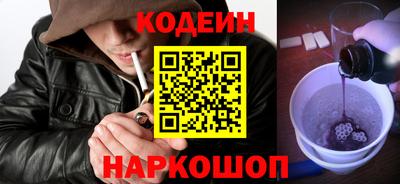 прущая мука Пыть-Ях
