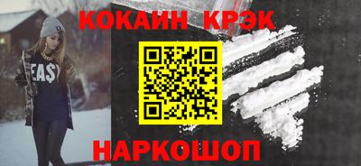 прущая мука Пушкино