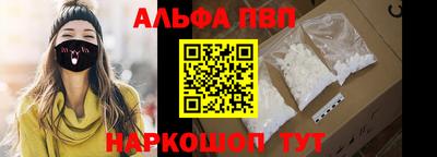 прущая мука Пушкино