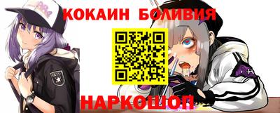 экстази Пугачёв