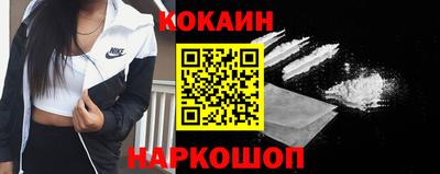 экстази Пугачёв