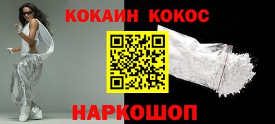 экстази Пугачёв