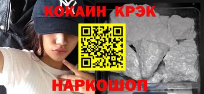 прущая мука Пушкино