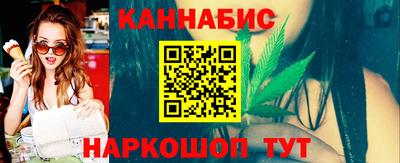 прущая мука Пушкино