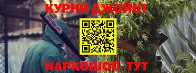 экстази Пугачёв