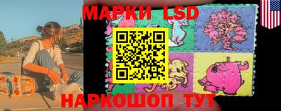 прущая мука Пушкино