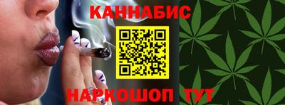 прущая мука Пушкино