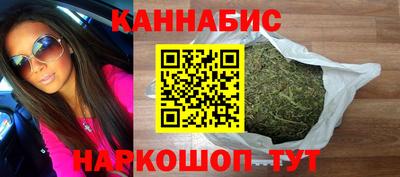 прущая мука Пыть-Ях