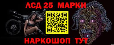 прущая мука Пыть-Ях