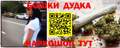 прущая мука Пыть-Ях