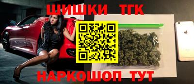 прущая мука Пыть-Ях