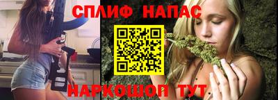 экстази Пугачёв
