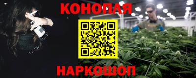 прущая мука Пыть-Ях