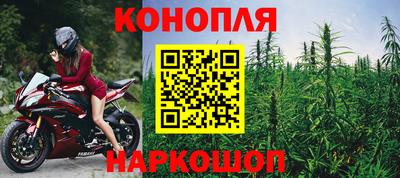 прущая мука Пыть-Ях