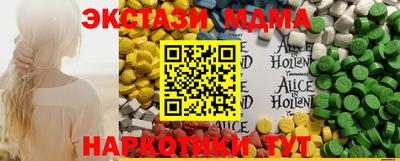 прущая мука Пыть-Ях