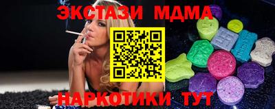 прущая мука Пыть-Ях