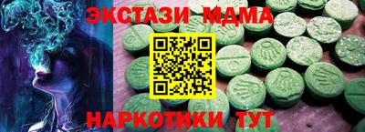 прущая мука Пыть-Ях