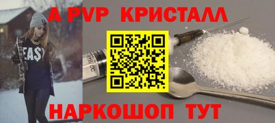 прущая мука Пыть-Ях