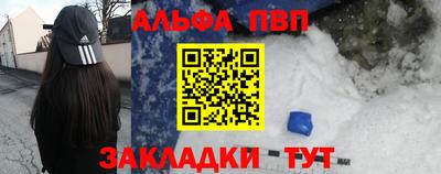 экстази Пугачёв