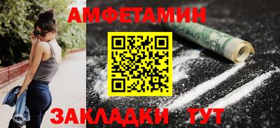 экстази Пугачёв