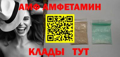прущая мука Пушкино
