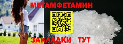 экстази Пугачёв