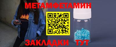 прущая мука Пыть-Ях