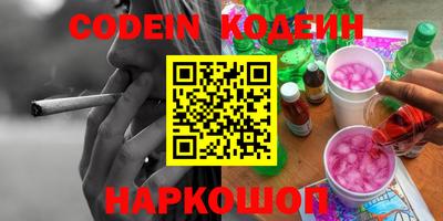 экстази Пугачёв