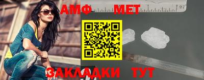 экстази Пугачёв