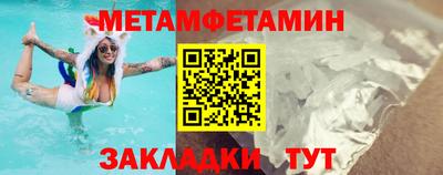 прущая мука Пушкино