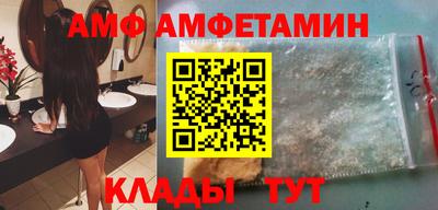 прущая мука Пушкино