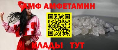 экстази Пугачёв