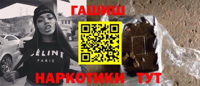 прущая мука Пыть-Ях