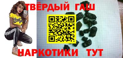 экстази Пугачёв