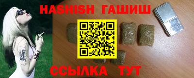 прущая мука Пушкино