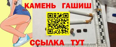 прущая мука Пушкино