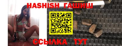 экстази Пугачёв