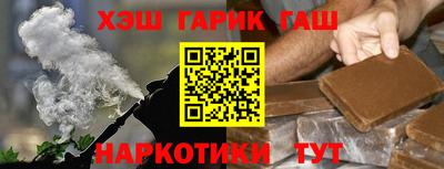 прущая мука Пыть-Ях