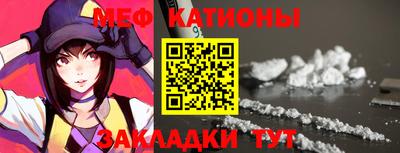 экстази Пугачёв