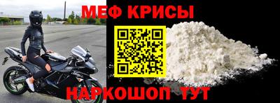 прущая мука Пыть-Ях