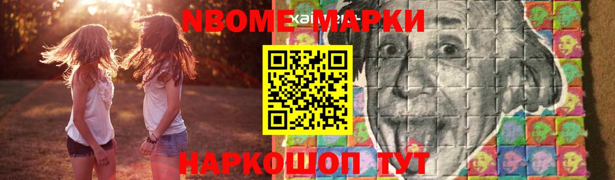 LSD-25 экстази ecstasy  Вход с VPN  Реутов    как зайти  ЛСД экстази ecstasy 